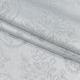 Ткани для декоративных подушек - Жаккард новогодний Картинки люрекс цвет серебро