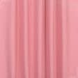 Ткани портьерные ткани - Декоративная ткань  Анна св.розовый