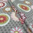 Ткани для штор - Декоративная ткань лусия / lucia 