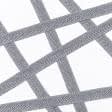 Ткани фурнитура для дома - Декоративная киперная лента св. серая 20 мм