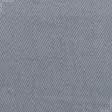 Тканини для пальт - Пальтовий трикотаж сіро-блакитний