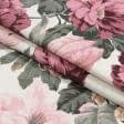 Тканини для дому - Декоративна тканина Квіти великі рожеві