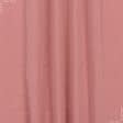 Тканини для дому - Дралон /LISO PLAIN темно рожевий