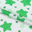 Ткани для детского постельного белья - Ситец 67-ткч звезды зеленый