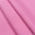 Тканини підкладкова тканина - Декоративна тканина Канзас колір фуксія