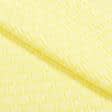 Тканини для спідниць - Костюмний жакард фукро бантики жовтий