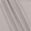 Тканини для блузок - Льон костюмний сіро-бежевий