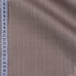Ткани портьерные ткани - Портьерная ткань миле меланж двухсторонняя т/беж