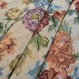 Ткани для декоративных подушек - Гобелен  луанда
