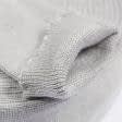Ткани для верхней одежды - Ластик- манжет 1х1 8см х 2 светло-серый