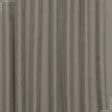 Тканини портьєрні тканини - Декоративний нубук Арвін 2 / Канвас т.беж, сірий
