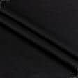 Ткани для костюмов - Плательный атлас Платон черный