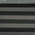 Тканини для римських штор - Блекаут двухсторонній смуга / BLACKOUT т.пісок-чорний