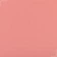 Тканини для столової білизни - Напівпанама ТКЧ гладкофарбована колір зіркова троянда