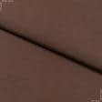 Тканини віскоза, полівіскоза - Штапель Фалма коричневий
