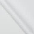 Тканини для скатертин - Дралон /LISO PLAIN білий