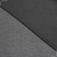 Тканини гардинні тканини - Тюль Ферарі сірий з обважнювачем