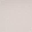 Тканини бавовняні сумішеві - Футер овчинасвітлий сіро- бежевий
