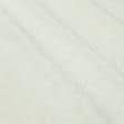 Тканини портьєрні тканини - Декоративна тканина Рапсодія колір крем