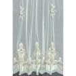 Тканини гардинні тканини - Тюль сітка вишивка Анісса колір св. м'ята, крем з фестоном