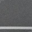 Тканини портьєрні тканини - Тканина для скатертин Камелія /CAMELIA  колір графіт