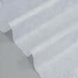 Тканини ненатуральні тканини - Флізелін клейовий точковий білий