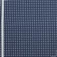 Ткани для декоративных подушек - Экокоттон звёздочки белые, фон т.синий