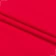 Тканини для спортивного одягу - Трикотаж біфлекс матовий червоний