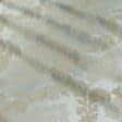Ткани блекаут - Димаут жаккард  вензель беж,серый