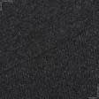 Тканини для спідниць - Трикотаж резинка темно-сірий