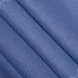 Тканини льон - Льон стрейч блакитний