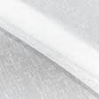 Ткани гардинные ткани - Тюль Кисея белая имитация льна молочная с утяжелителем