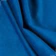 Тканини для перетяжки меблів - Велюр Міленіум колір ультрамарин