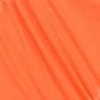Тканини органза - Кулірне полотно помаранчеве 100см*2