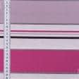 Тканини портьєрні тканини - Жакард Артета / ARTETA смуга яскраво-рожева, конюшина