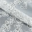 Ткани гардинные ткани - Тюль микросетка вышивка Романс молочная, серая  с фестоном