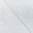 Ткани портьерные ткани - Жаккард Орландо ромбы св. серый