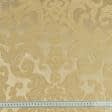 Ткани для штор - Портьерная ткань Ревю фон беж-золото