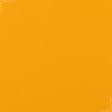Тканини лакоста - Лакоста  120см х 2 жовта