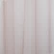 Ткани для тюли - Тюль Донер-софт  цвет бархатная роза с утяжелителем
