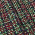 Тканини для піджаків - Костюмна рогожка букле червоно-синьо-зелена