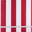 Тканини для наметів - Оксфорд-135 полоса біло-червона