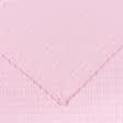 Тканини покривала - Комплект "ЛІЗА" ніжно-рожевий, покривало і 1 наволочка (150/200 см)