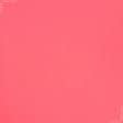 Тканини для купальників - Трикотаж біфлекс матовий рожево-кораловий