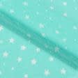 Ткани для детского постельного белья - Бязь ТКЧ набивная звезды цвет бирюзовый