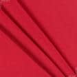 Ткани для костюмов - Лен гранд красный