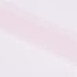 Тканини гардинні тканини - Тюль мікро сітка   ХАЯЛ / Hayal св. Рожевий