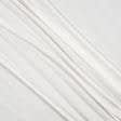 Ткани для драпировки стен и потолков - Тюль батист Сальвадор цвет крем-брюле с утяжелителем