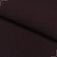 Ткани для пиджаков - Костюмная CAPTA-2 коричневая