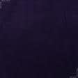 Ткани для верхней одежды - Костюмный бархат фиолетовый